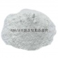 **水性涂料防腐剂防霉助剂108/801/901胶水原材料添加剂粉末